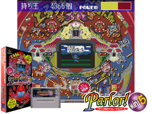 Game Thumbnail - Parlor! Mini 5 - Pachinko Jikki Simulation Game (J)